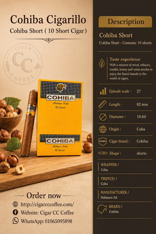 Cohiba Short