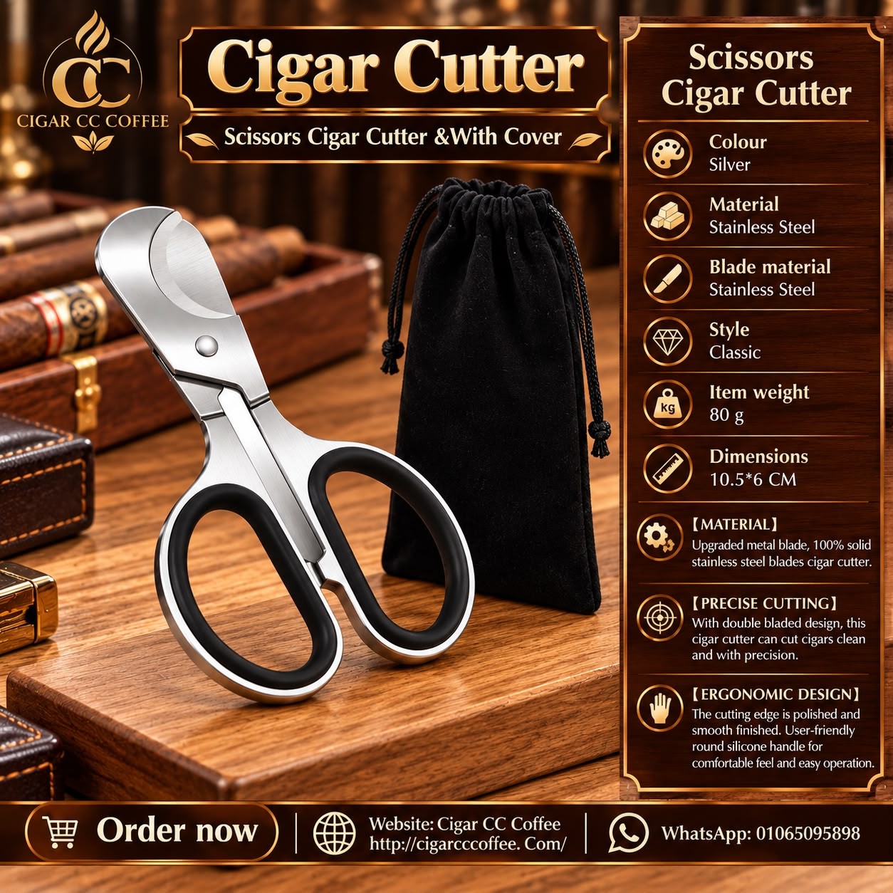 Scissors Cigar Cutter