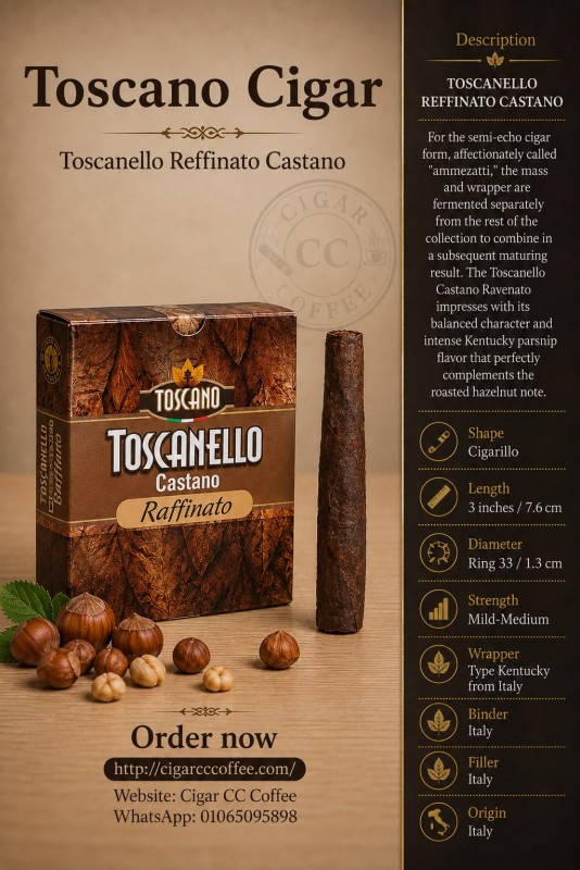 Toscanello Reffinato Castano
