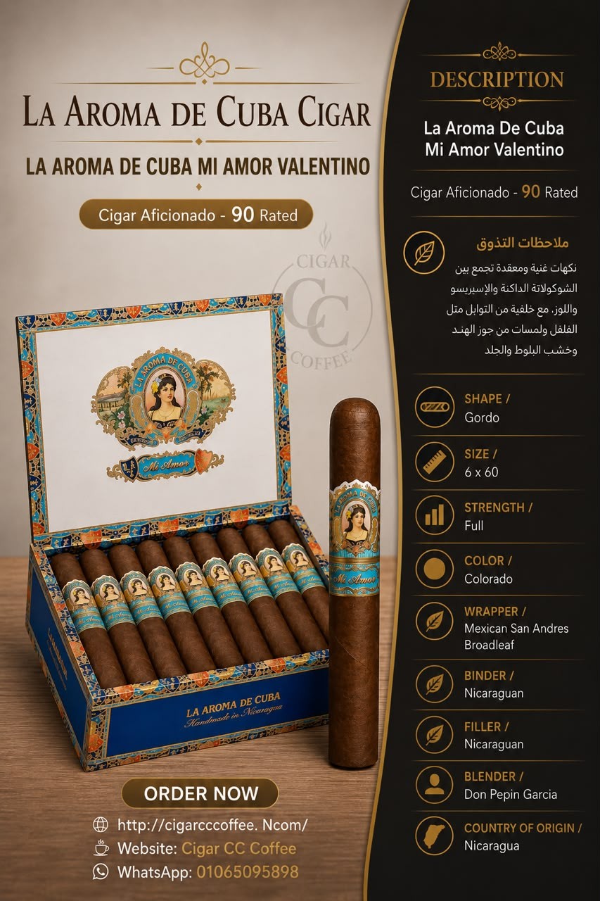 La Aroma De Cuba Mi Amor Valentino