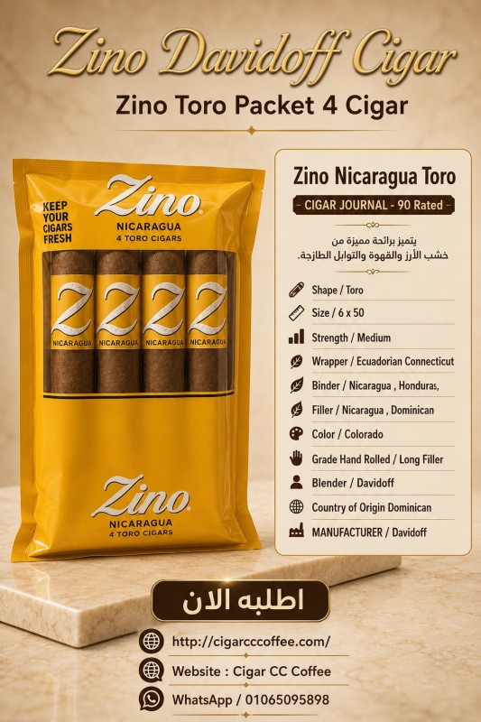 Zino Nicaragua Toro