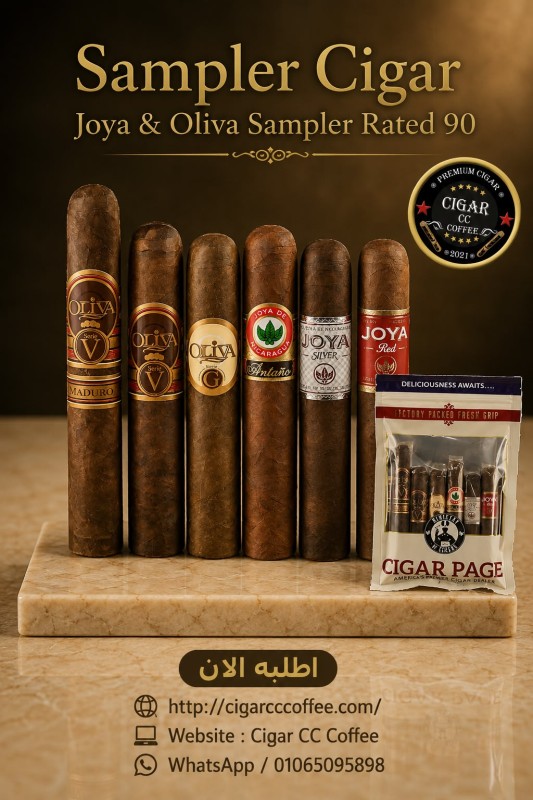 Joya/Oliva 90+ Rated Fresh Pack Sixer