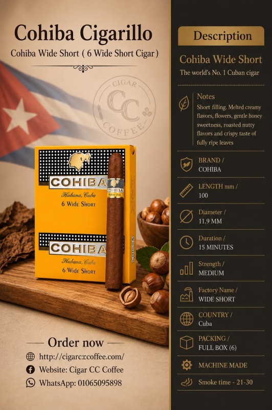 Cohiba Wide Short