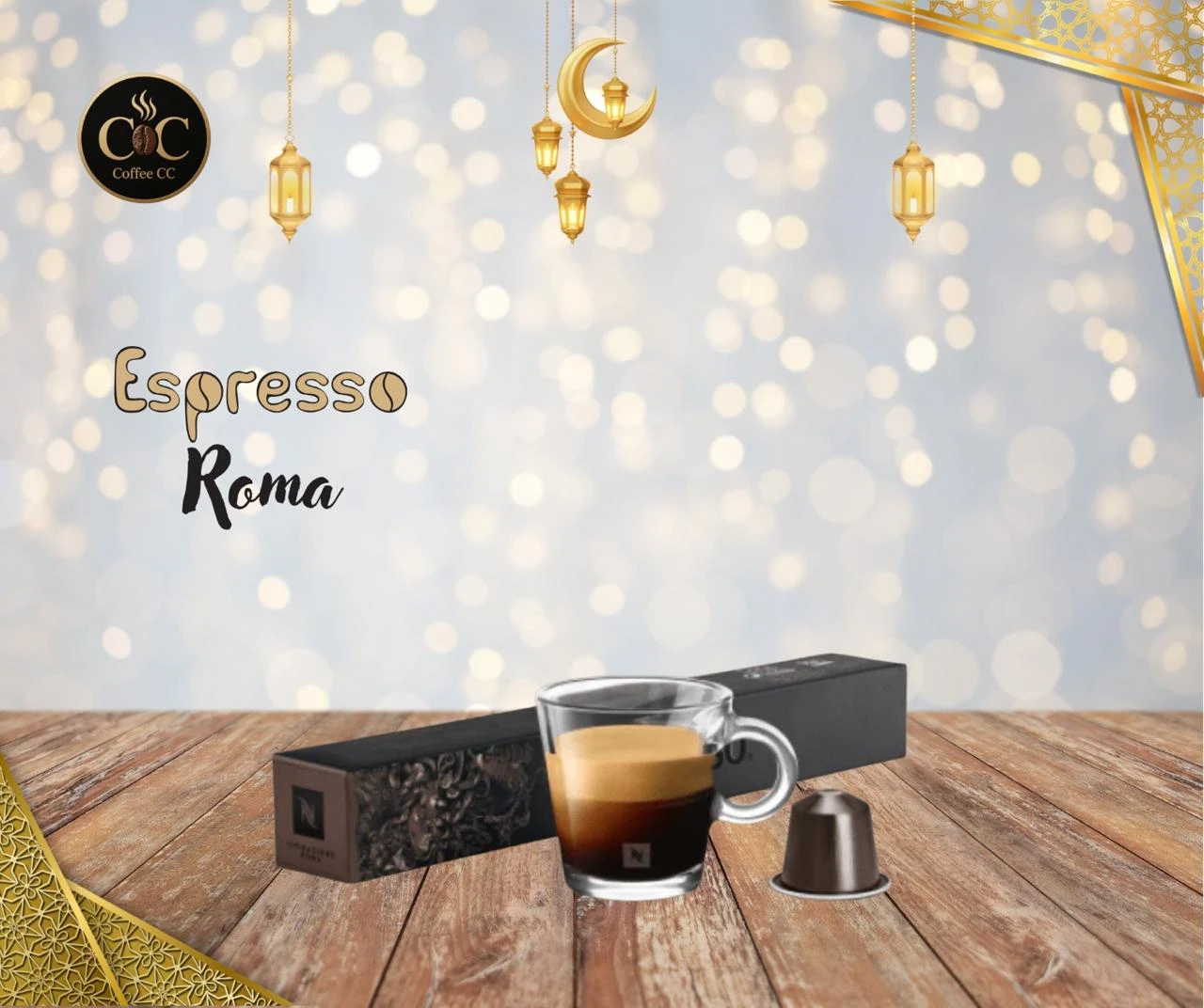 Nespresso - Roma